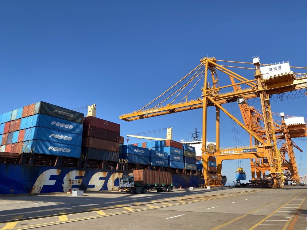 至尊国际 – 至尊服务,至尊享受