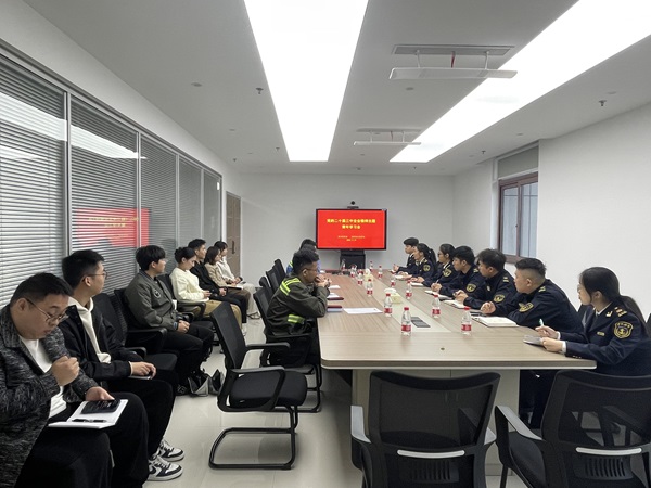 至尊国际 – 至尊服务,至尊享受