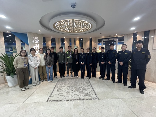 至尊国际 – 至尊服务,至尊享受