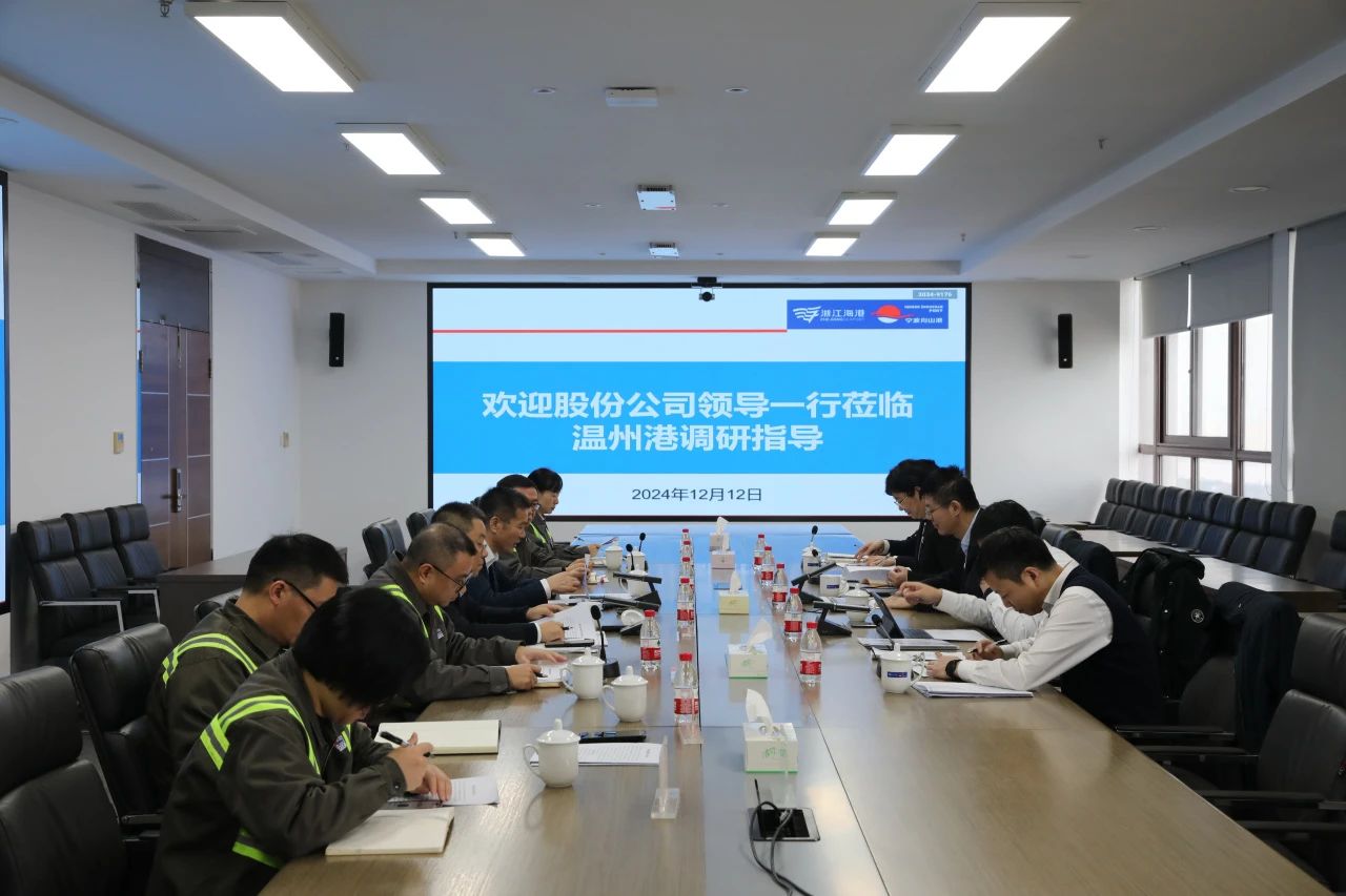 至尊国际 – 至尊服务,至尊享受