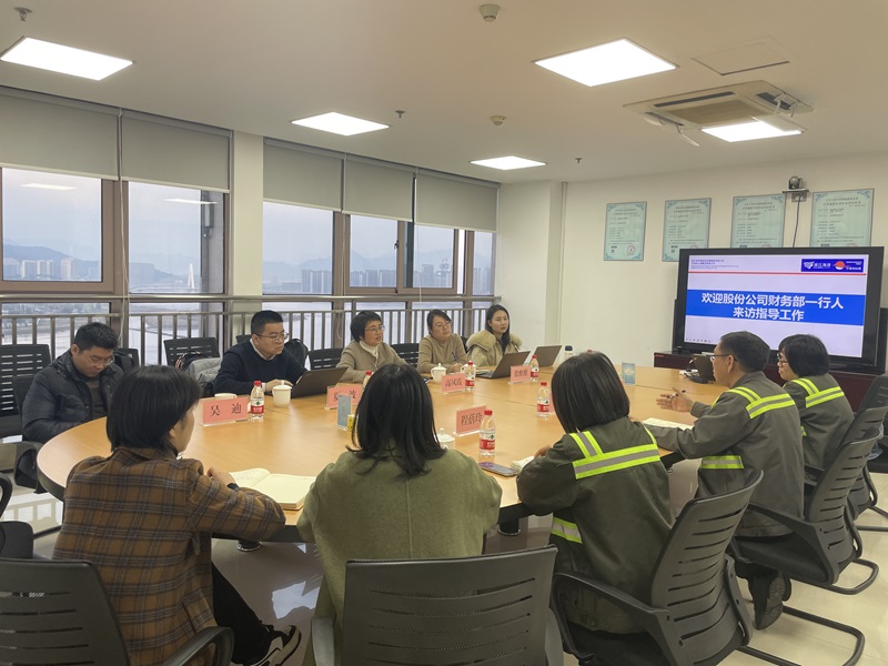 至尊国际 – 至尊服务,至尊享受