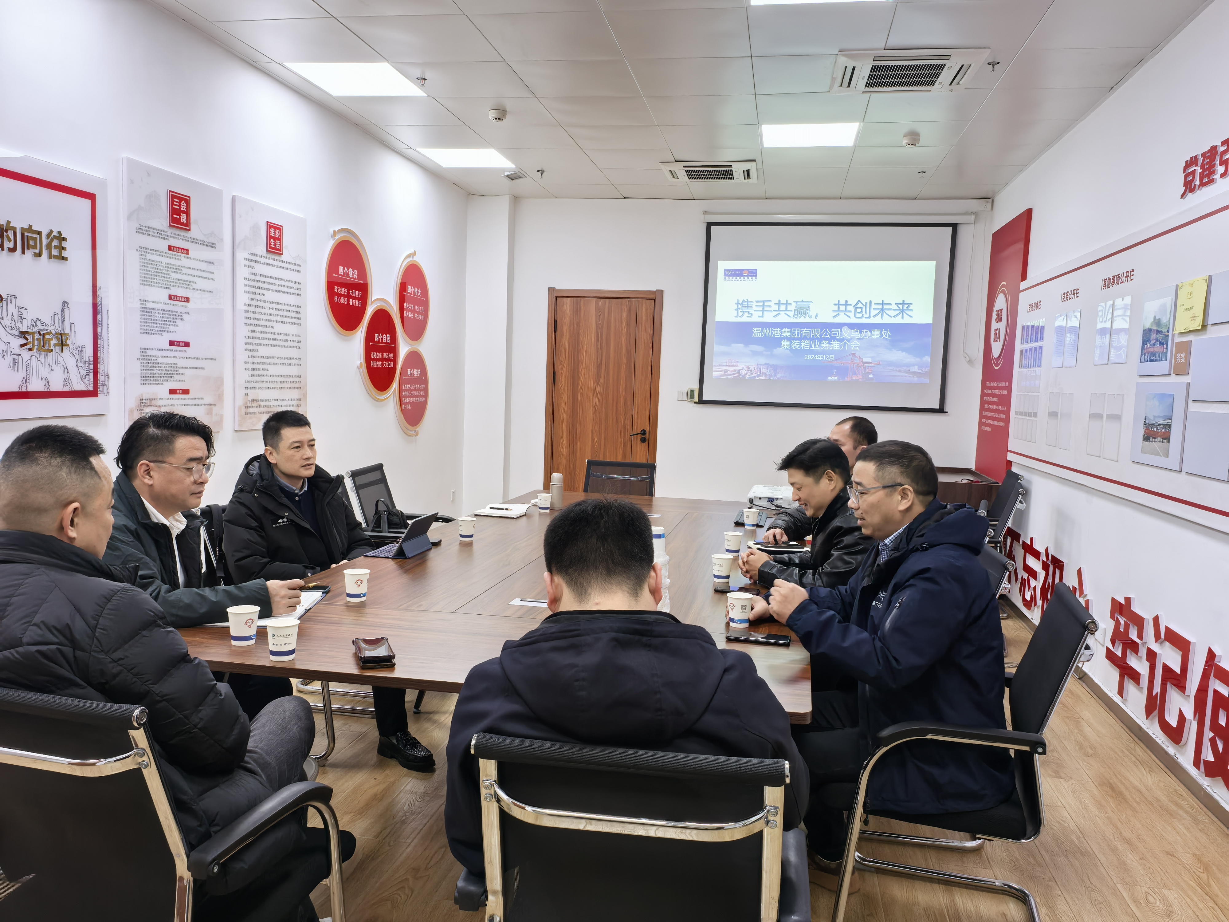 至尊国际 – 至尊服务,至尊享受