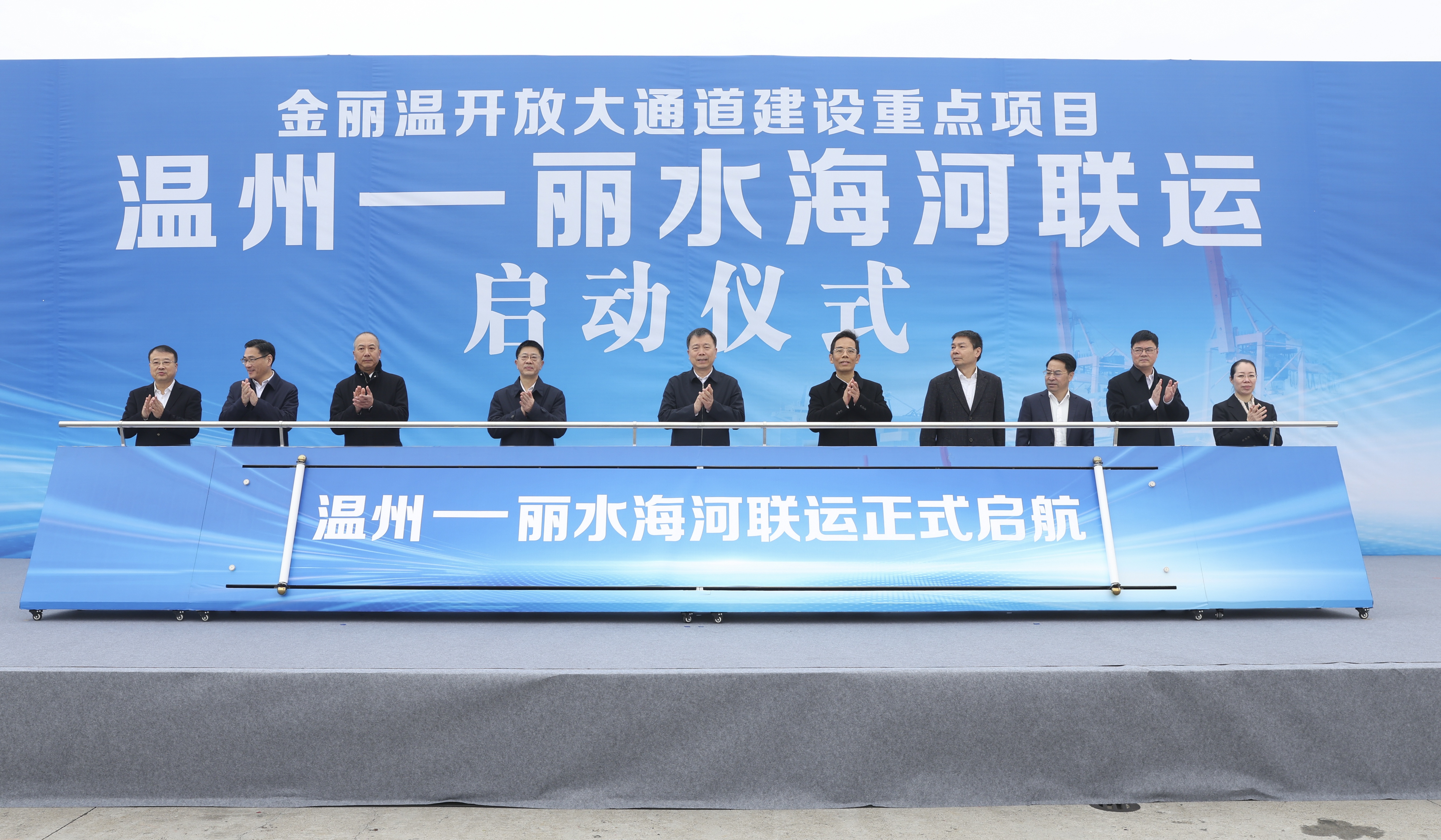 至尊国际 – 至尊服务,至尊享受