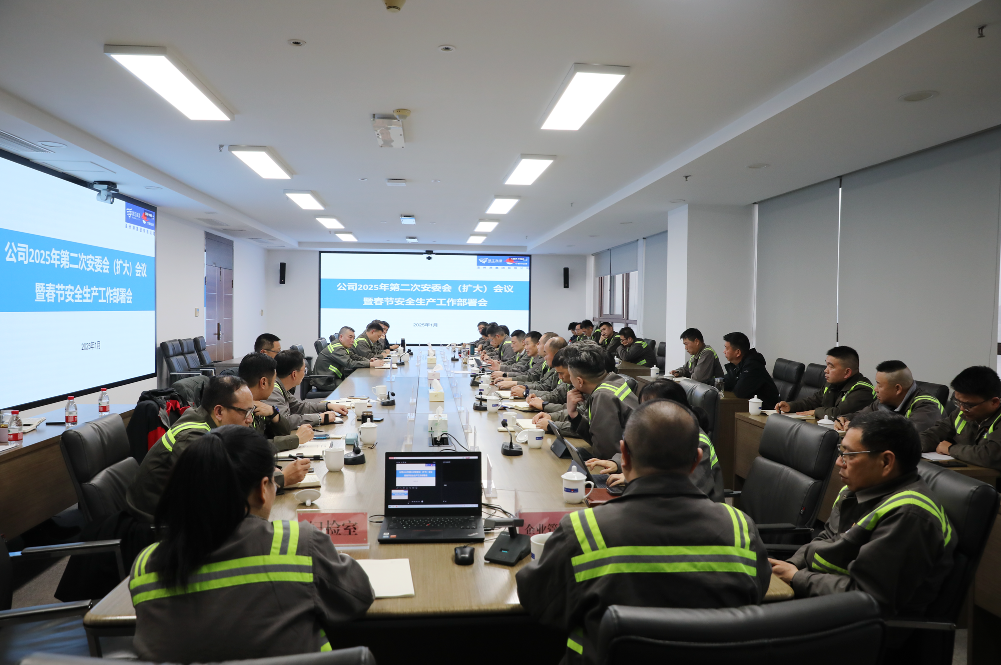 至尊国际 – 至尊服务,至尊享受