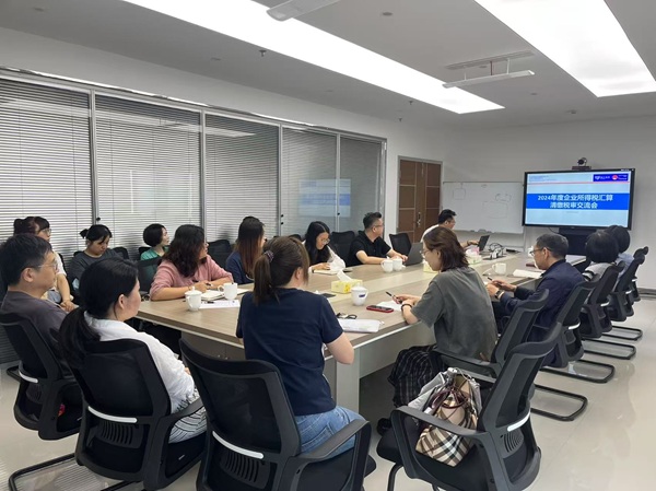 至尊国际 – 至尊服务,至尊享受