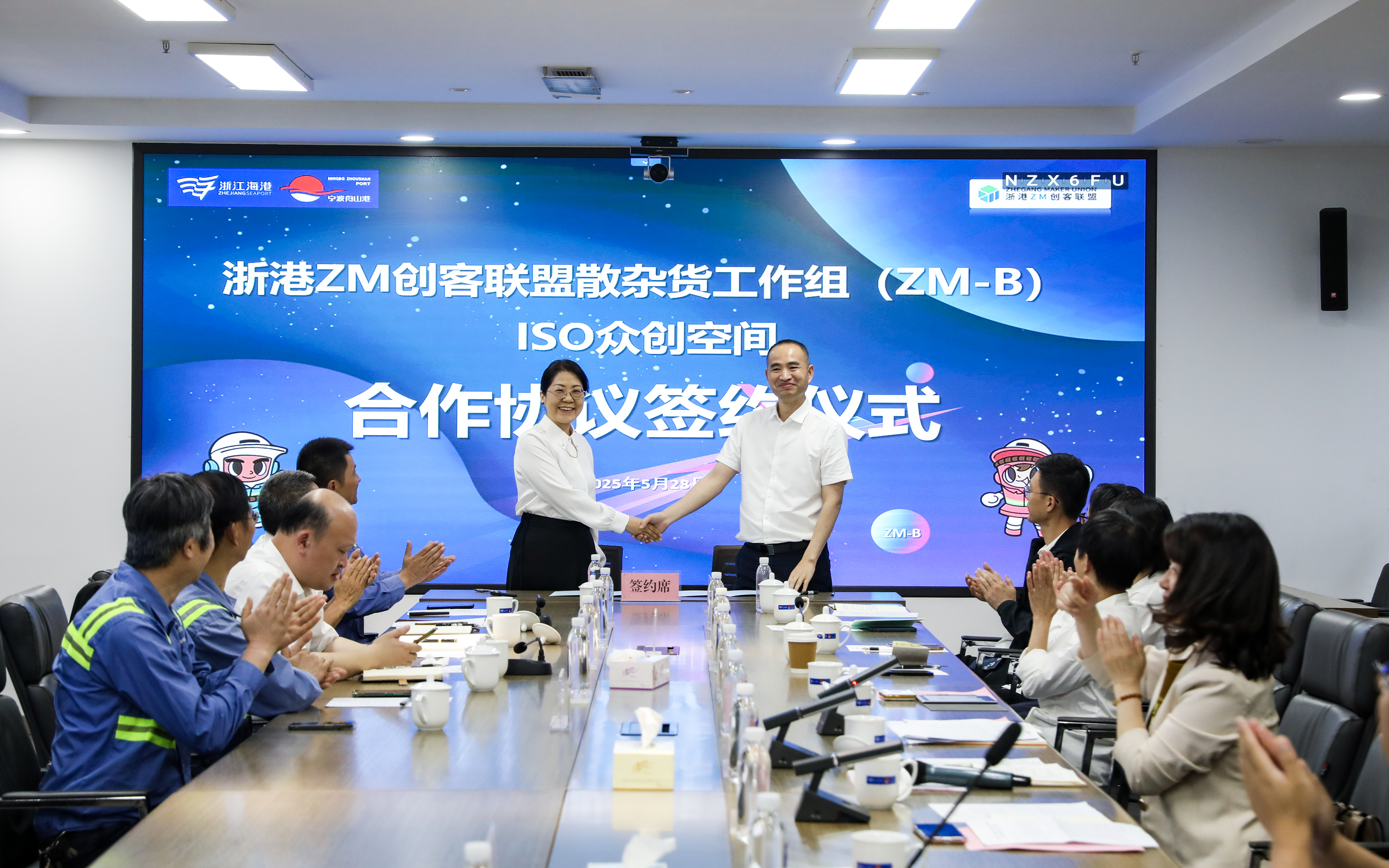 至尊国际 – 至尊服务,至尊享受