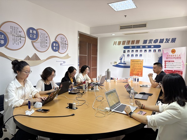 至尊国际 – 至尊服务,至尊享受