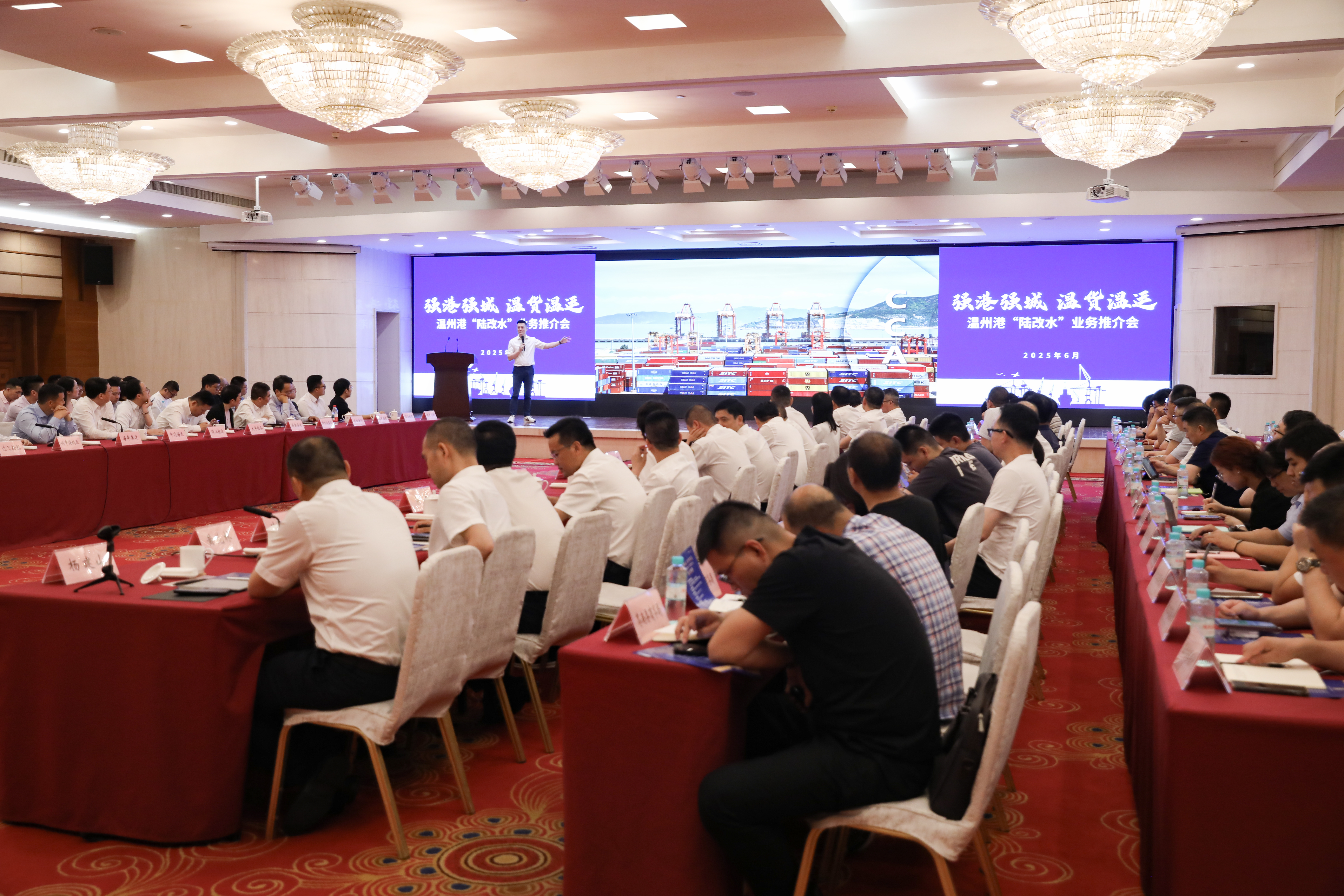 至尊国际 – 至尊服务,至尊享受