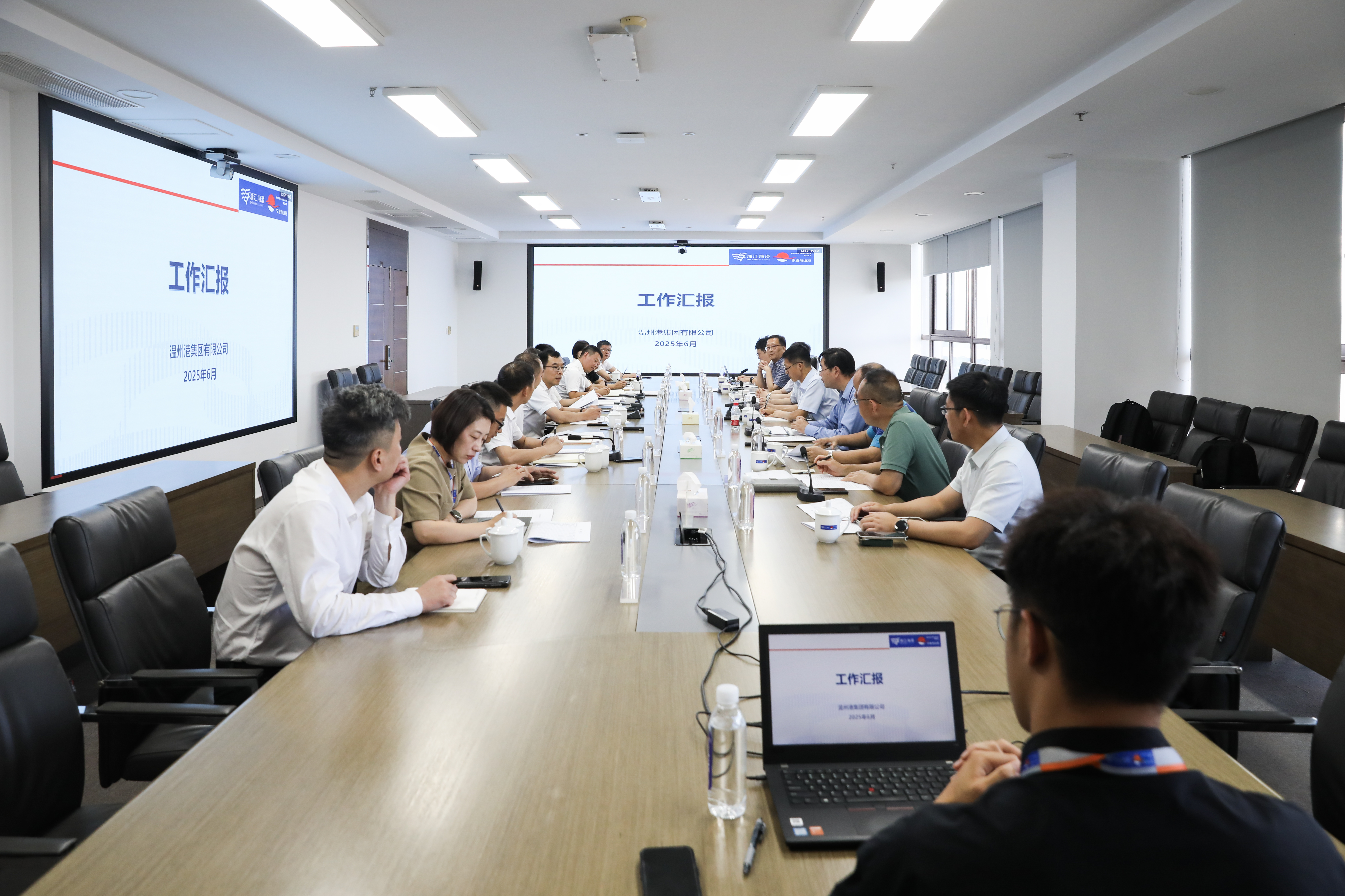 至尊国际 – 至尊服务,至尊享受