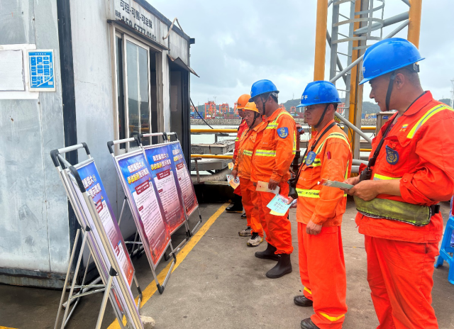 至尊国际 – 至尊服务,至尊享受