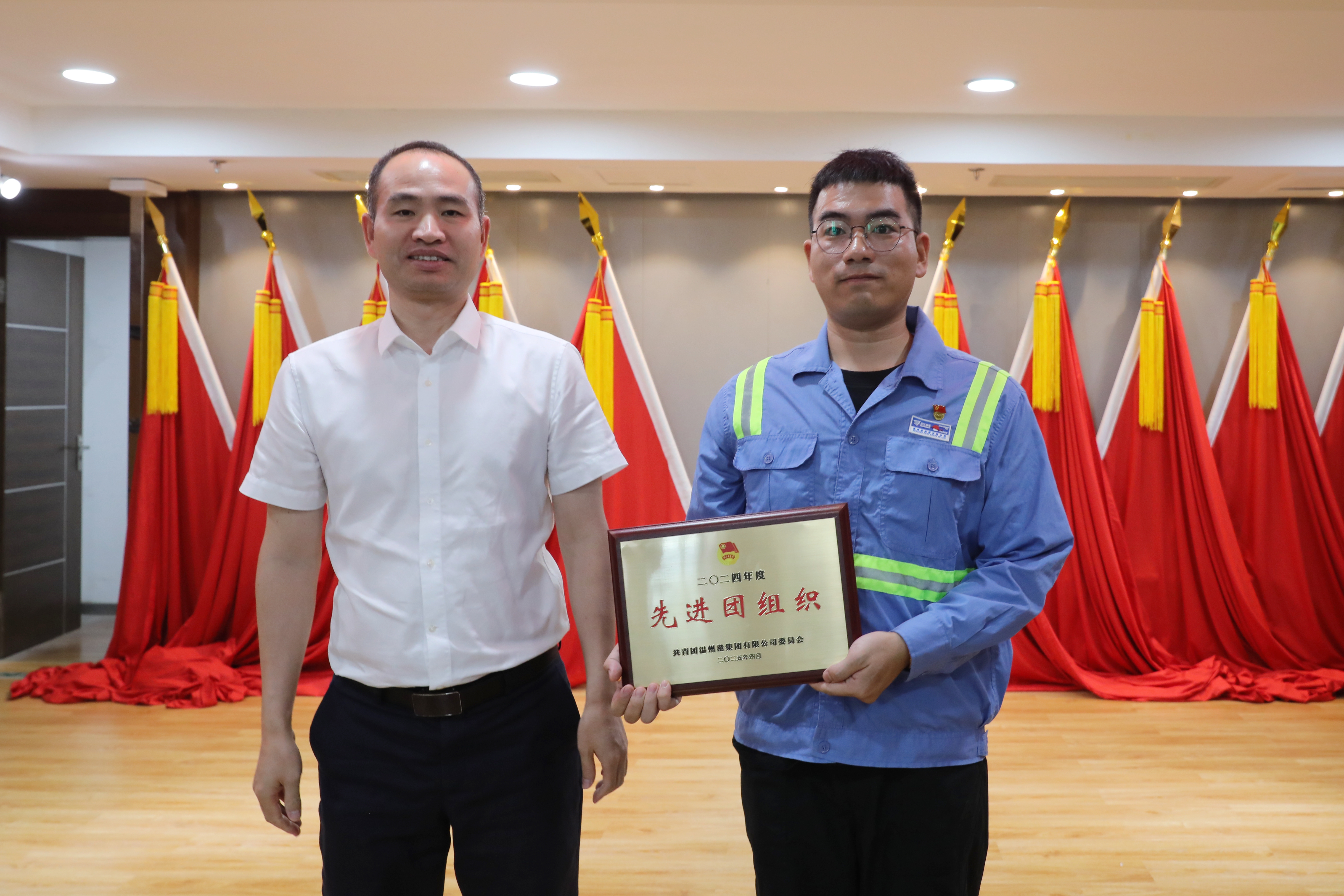 至尊国际 – 至尊服务,至尊享受