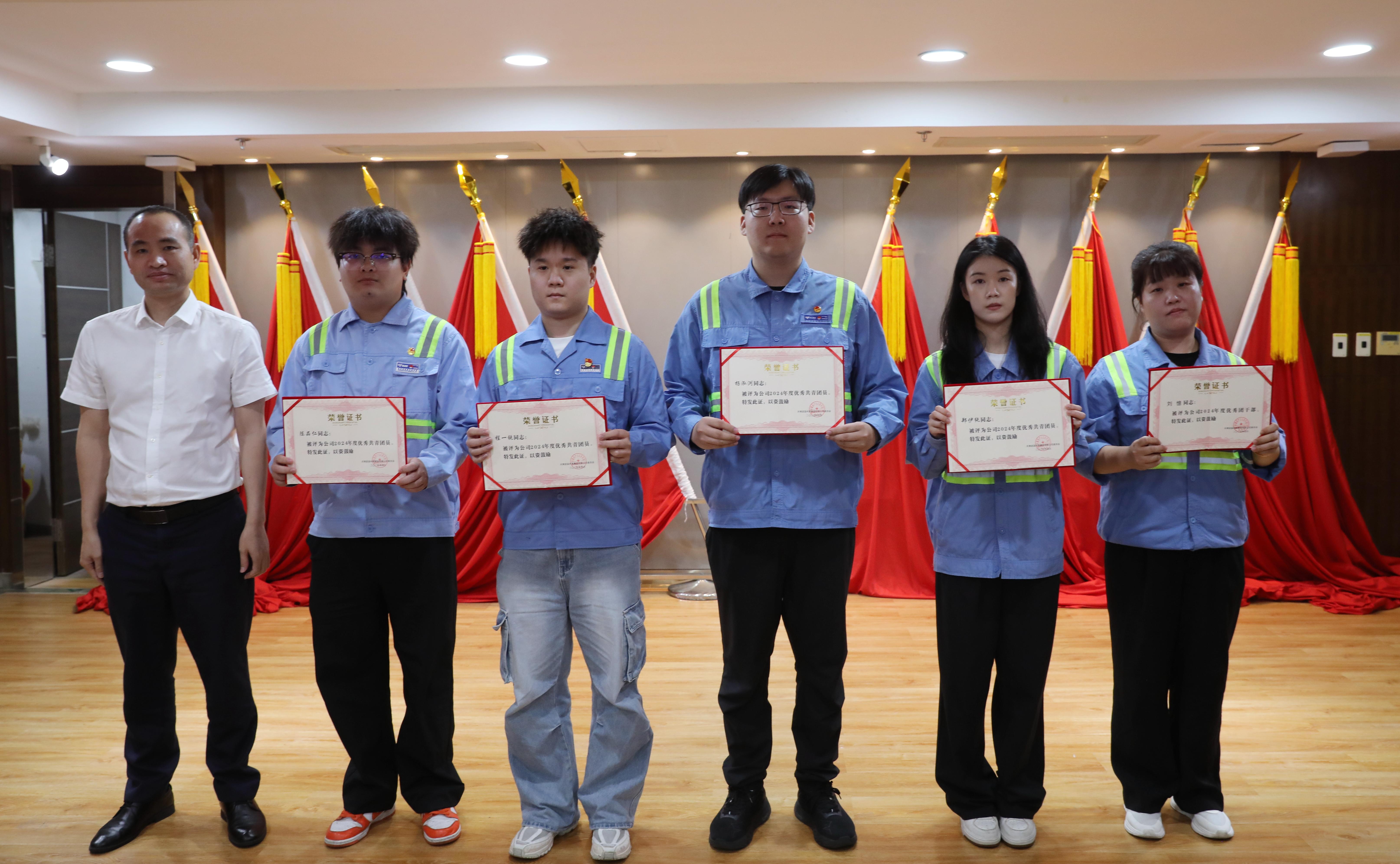 至尊国际 – 至尊服务,至尊享受