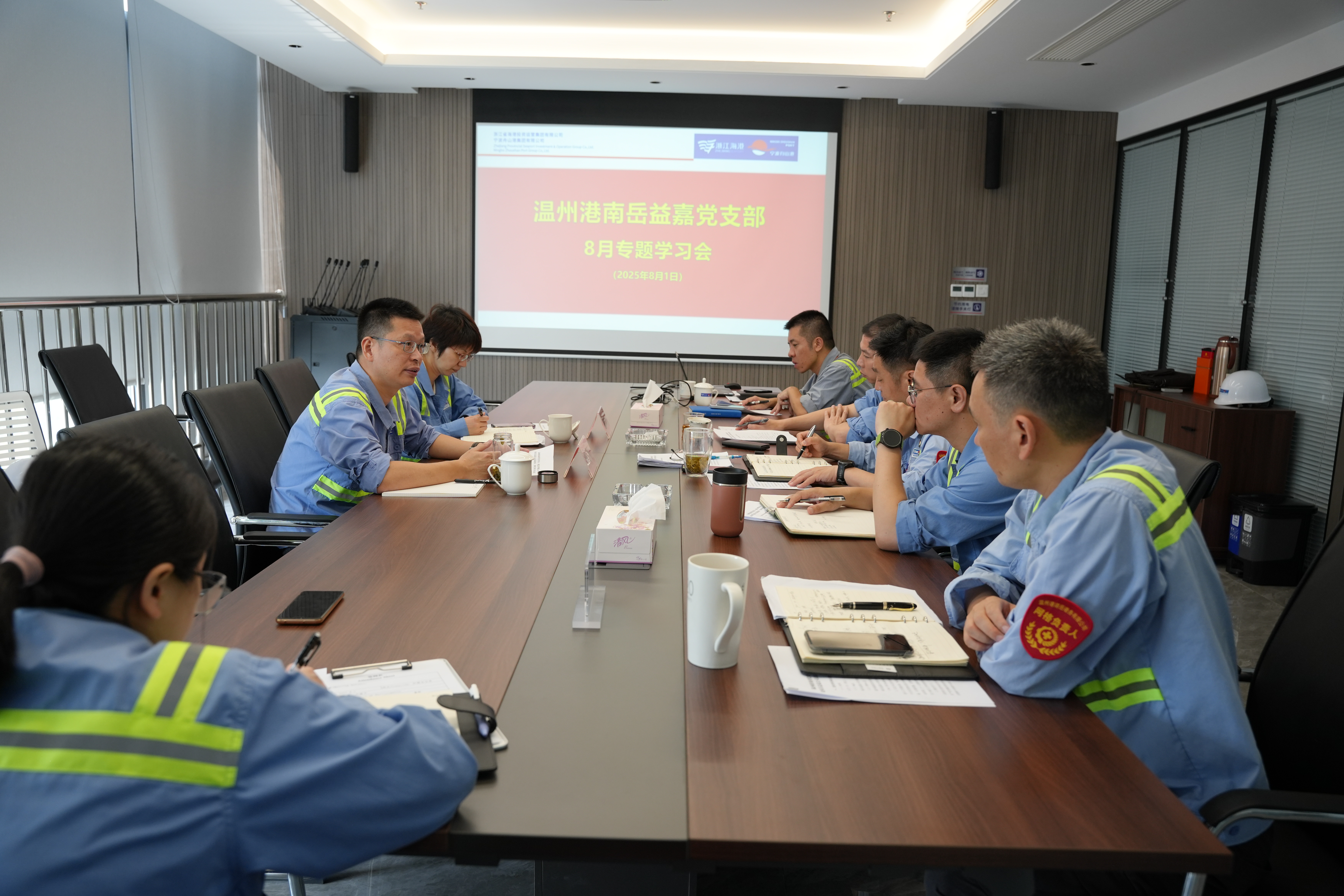 至尊国际 – 至尊服务,至尊享受