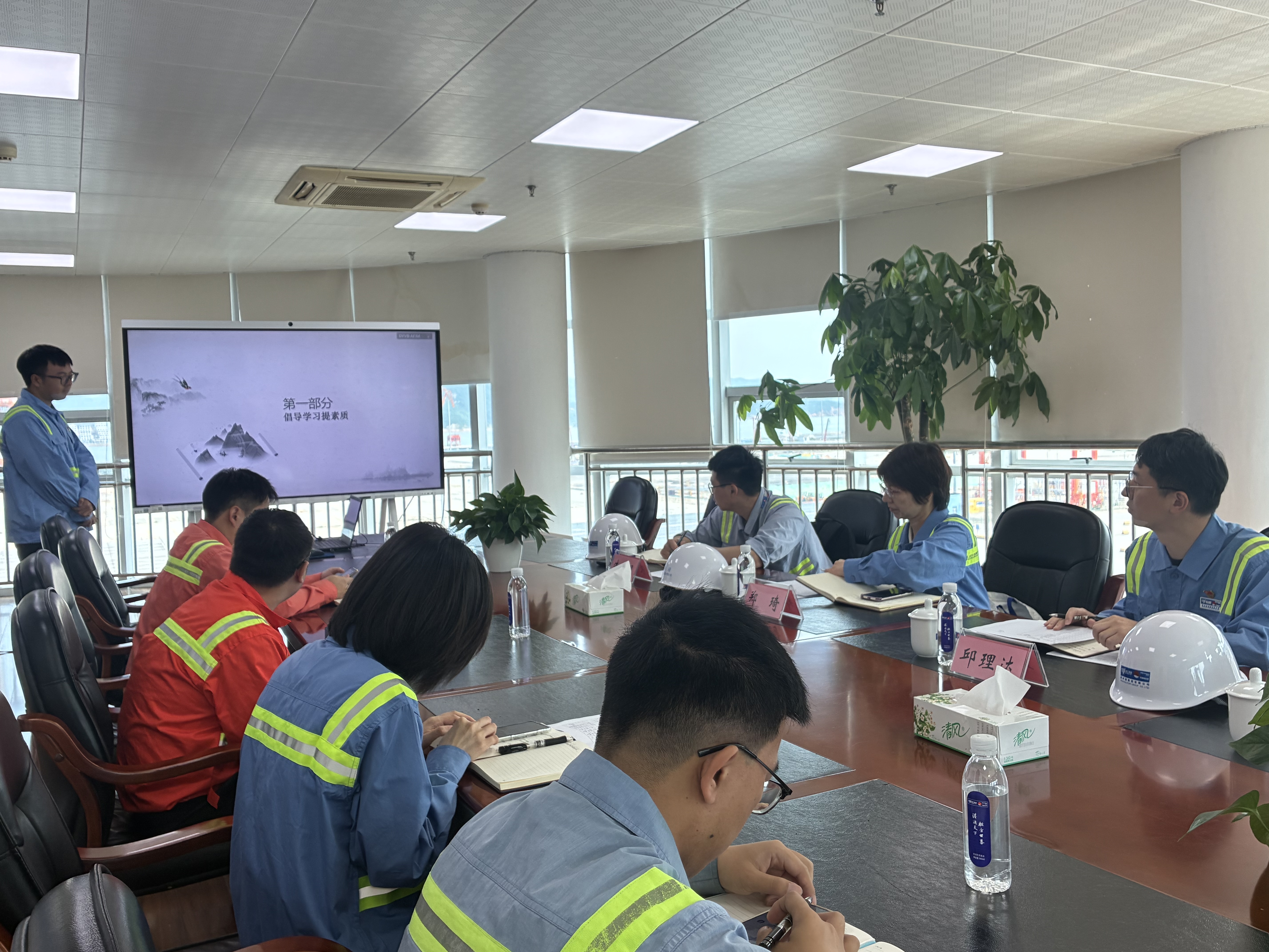 至尊国际 – 至尊服务,至尊享受