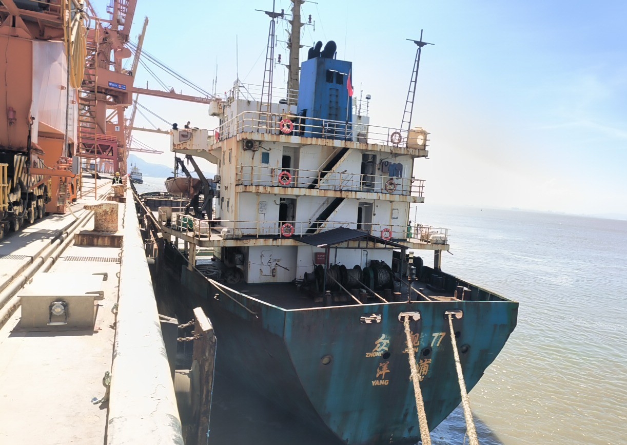 至尊国际 – 至尊服务,至尊享受