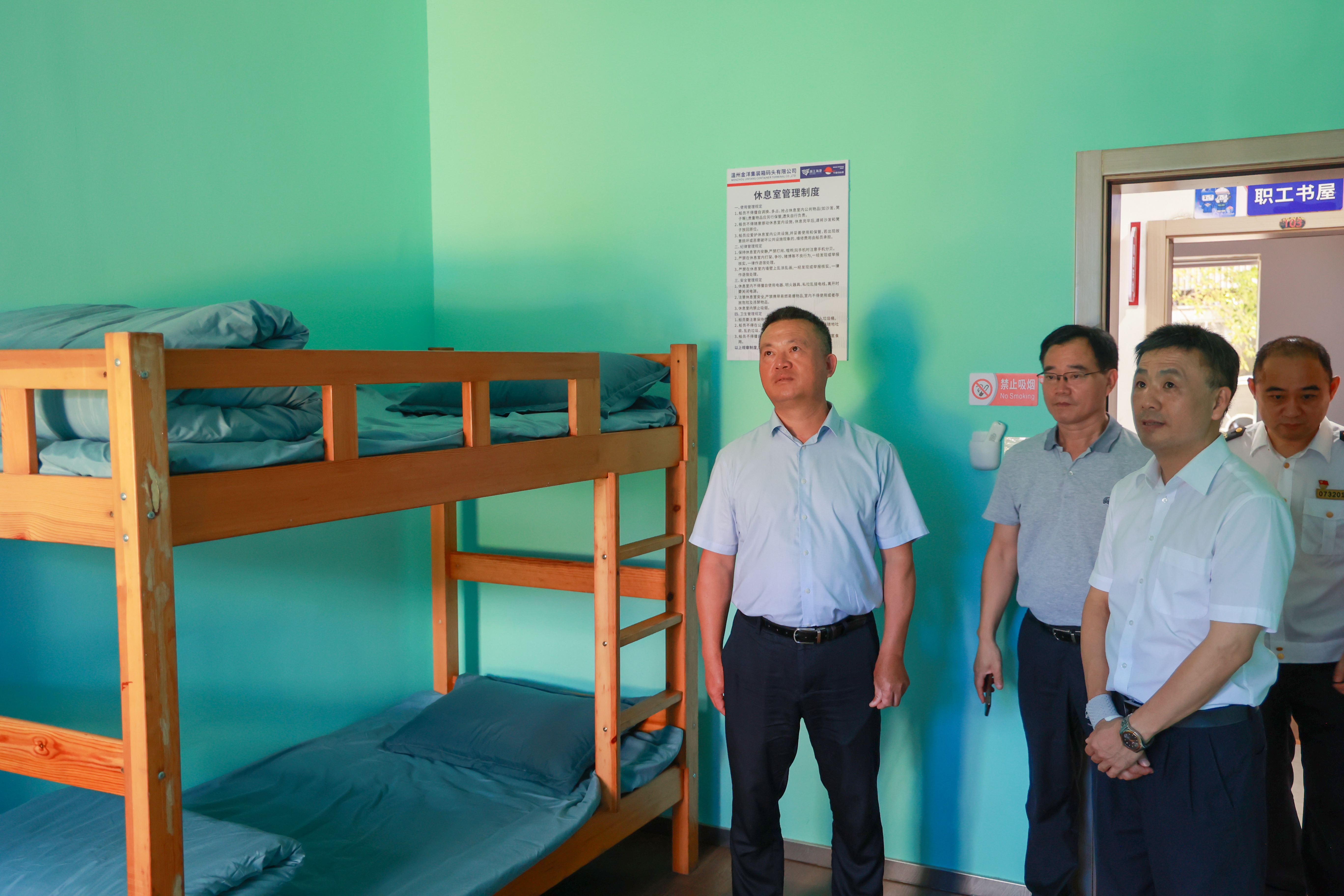 至尊国际 – 至尊服务,至尊享受