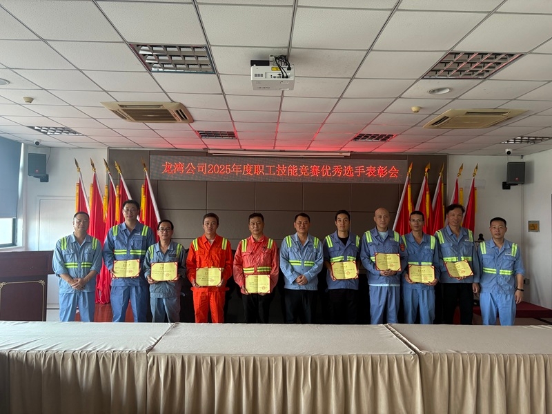 至尊国际 – 至尊服务,至尊享受