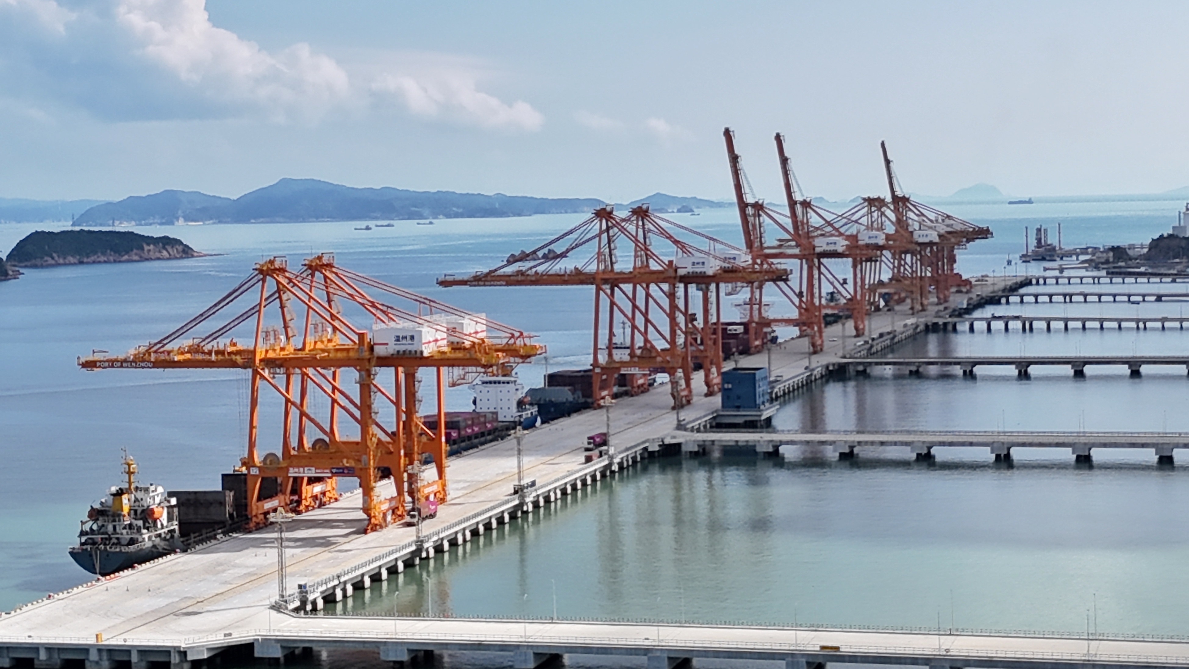 至尊国际 – 至尊服务,至尊享受