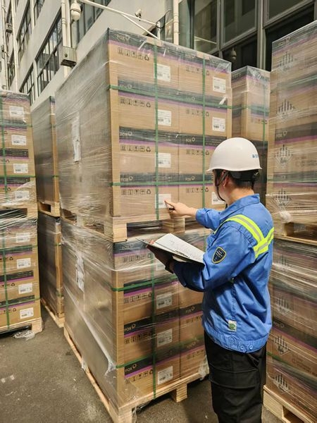 至尊国际 – 至尊服务,至尊享受