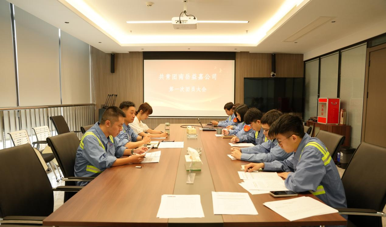 至尊国际 – 至尊服务,至尊享受