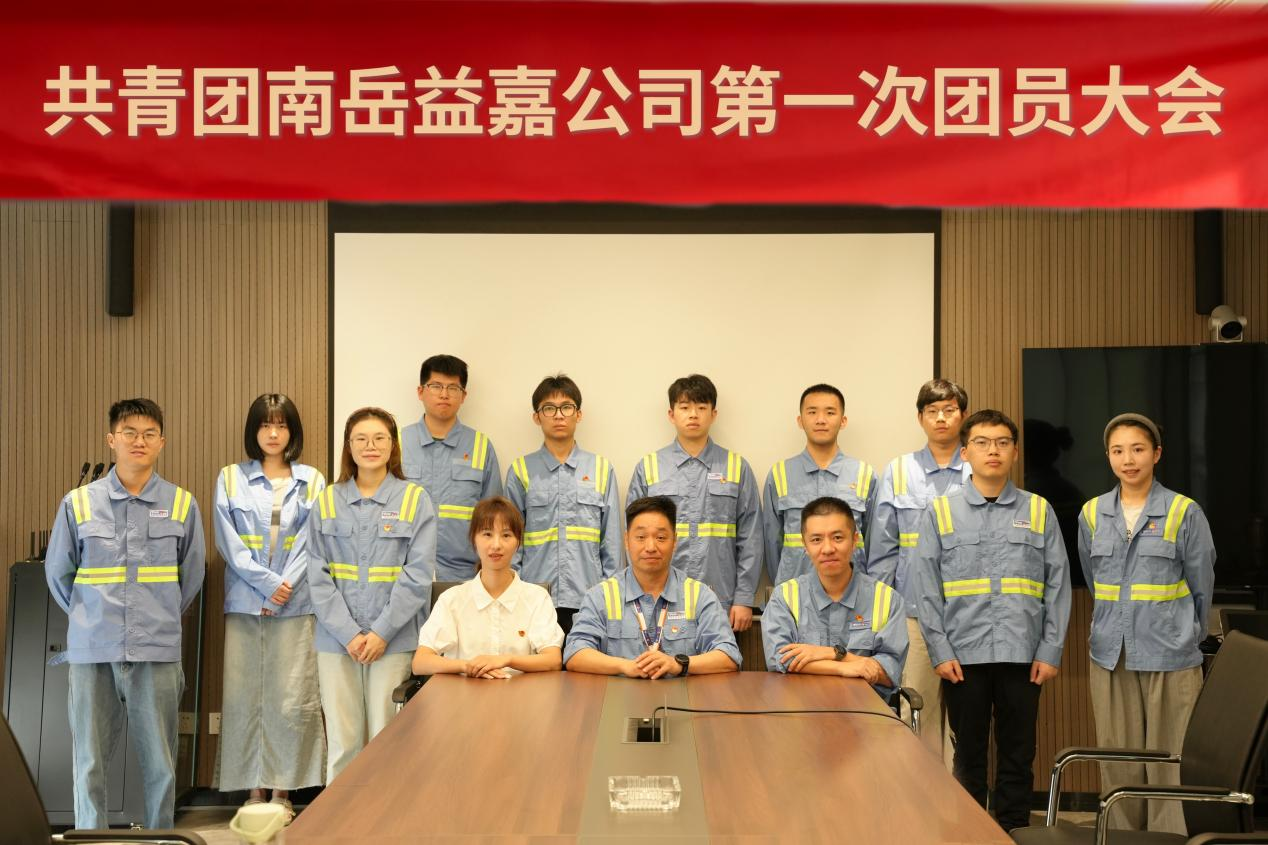 至尊国际 – 至尊服务,至尊享受