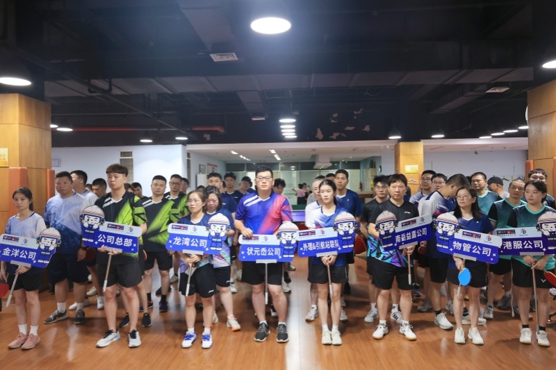 至尊国际 – 至尊服务,至尊享受