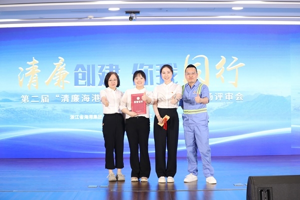 至尊国际 – 至尊服务,至尊享受