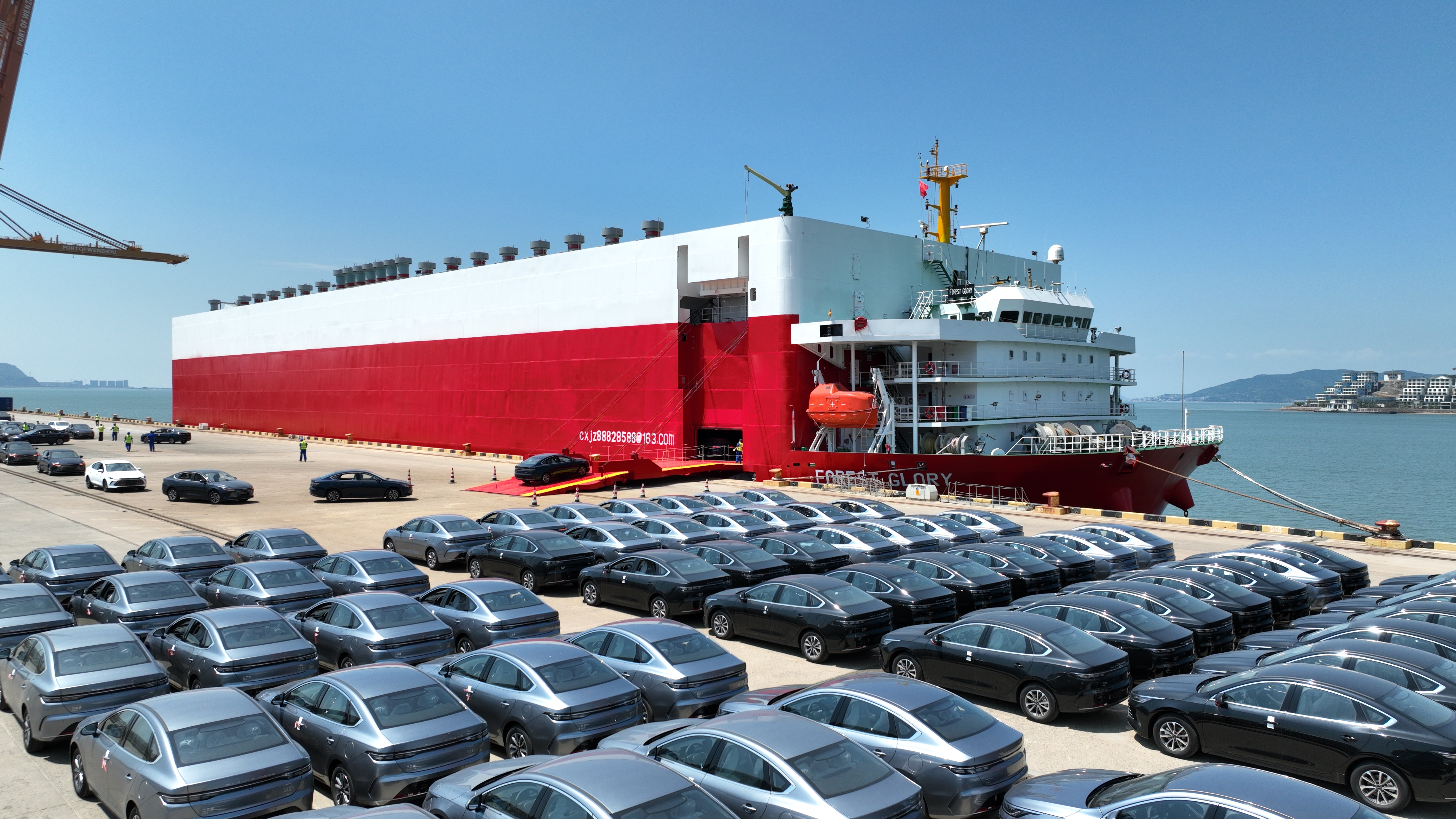 至尊国际 – 至尊服务,至尊享受