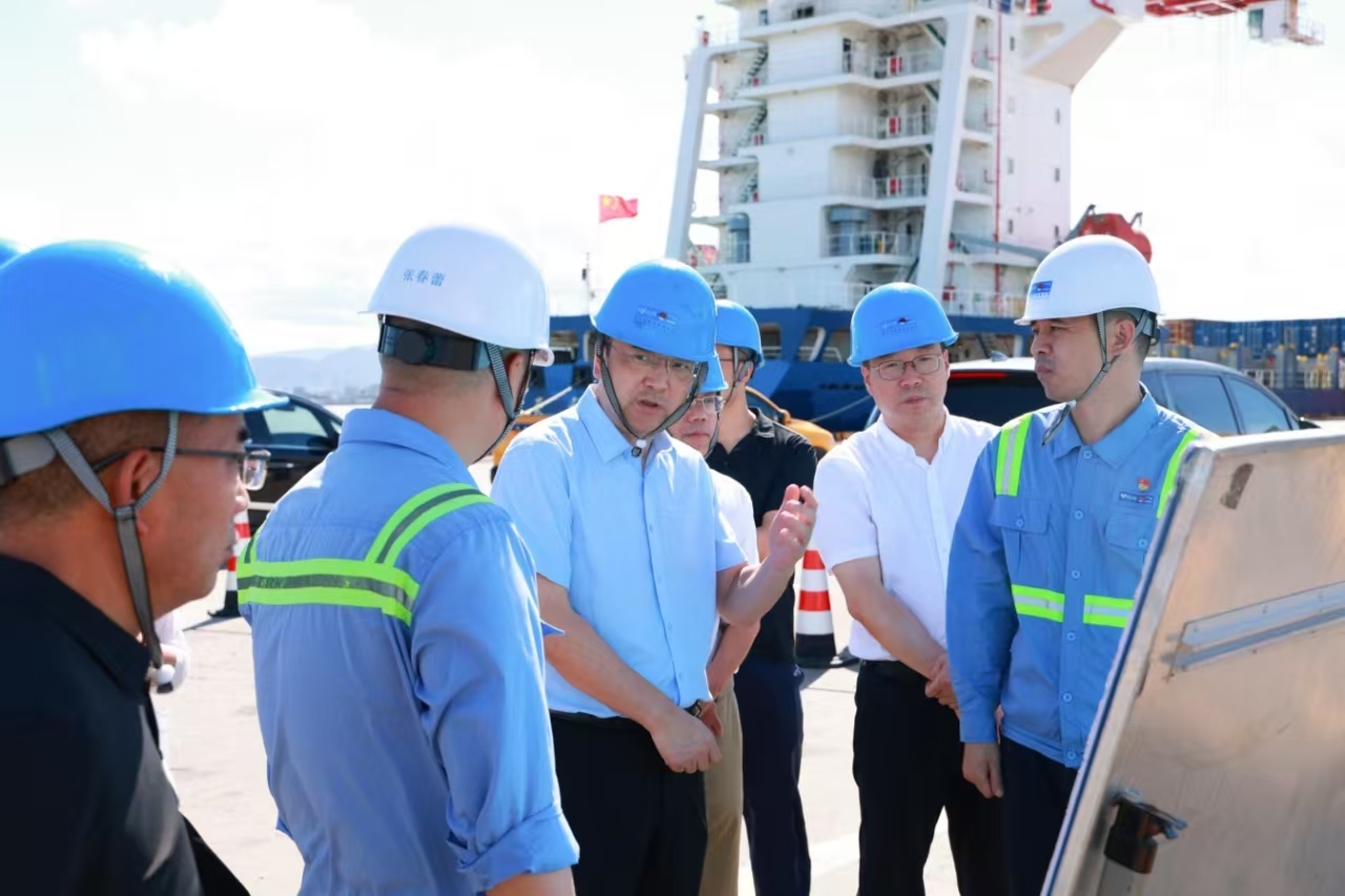 至尊国际 – 至尊服务,至尊享受