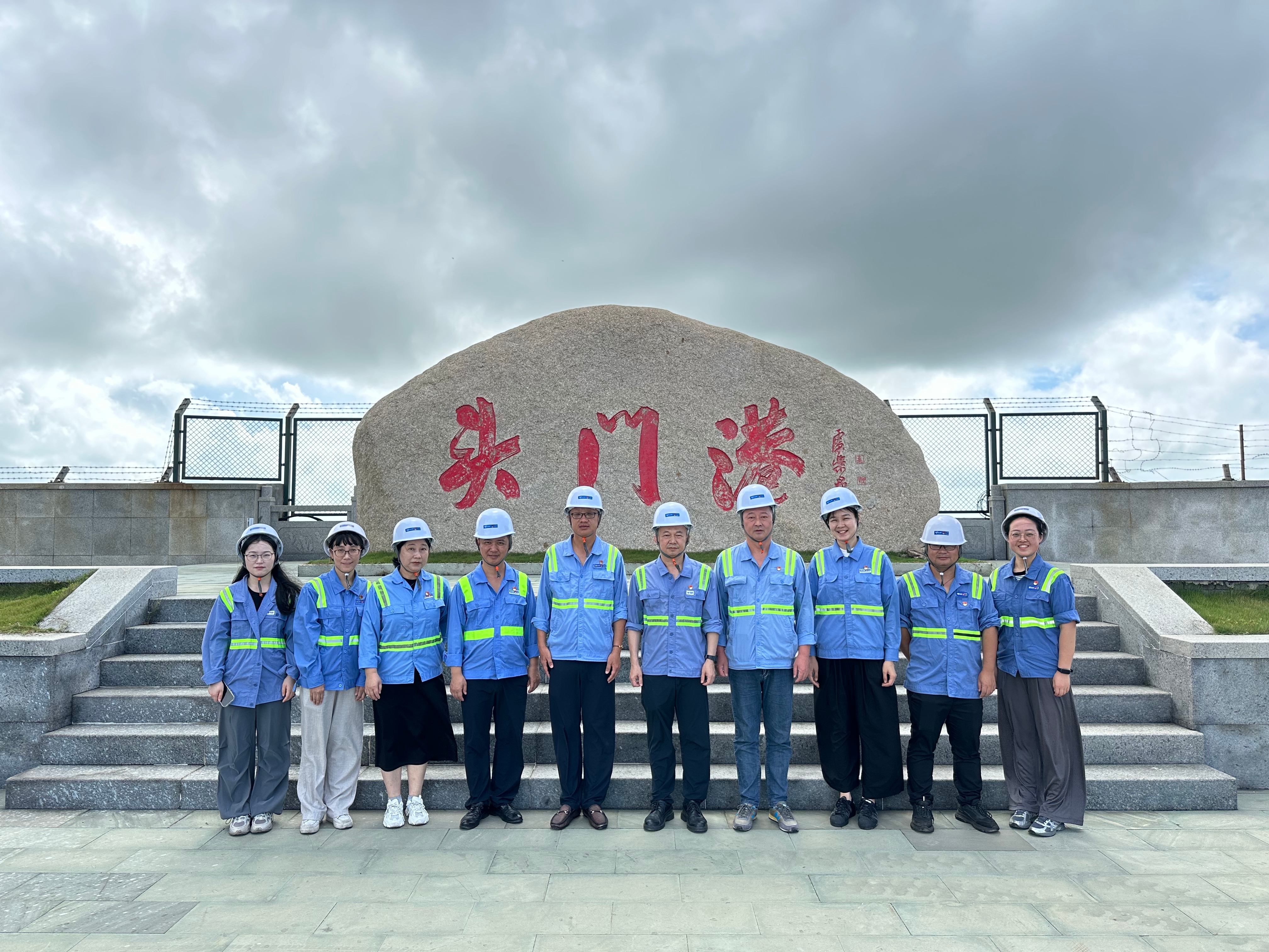 党建引领聚协力 班组结对促生长——乐清湾公司、、、金洋公司赴头门港开展结对共建活动