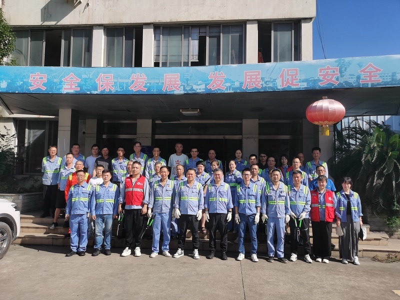 至尊国际 – 至尊服务,至尊享受