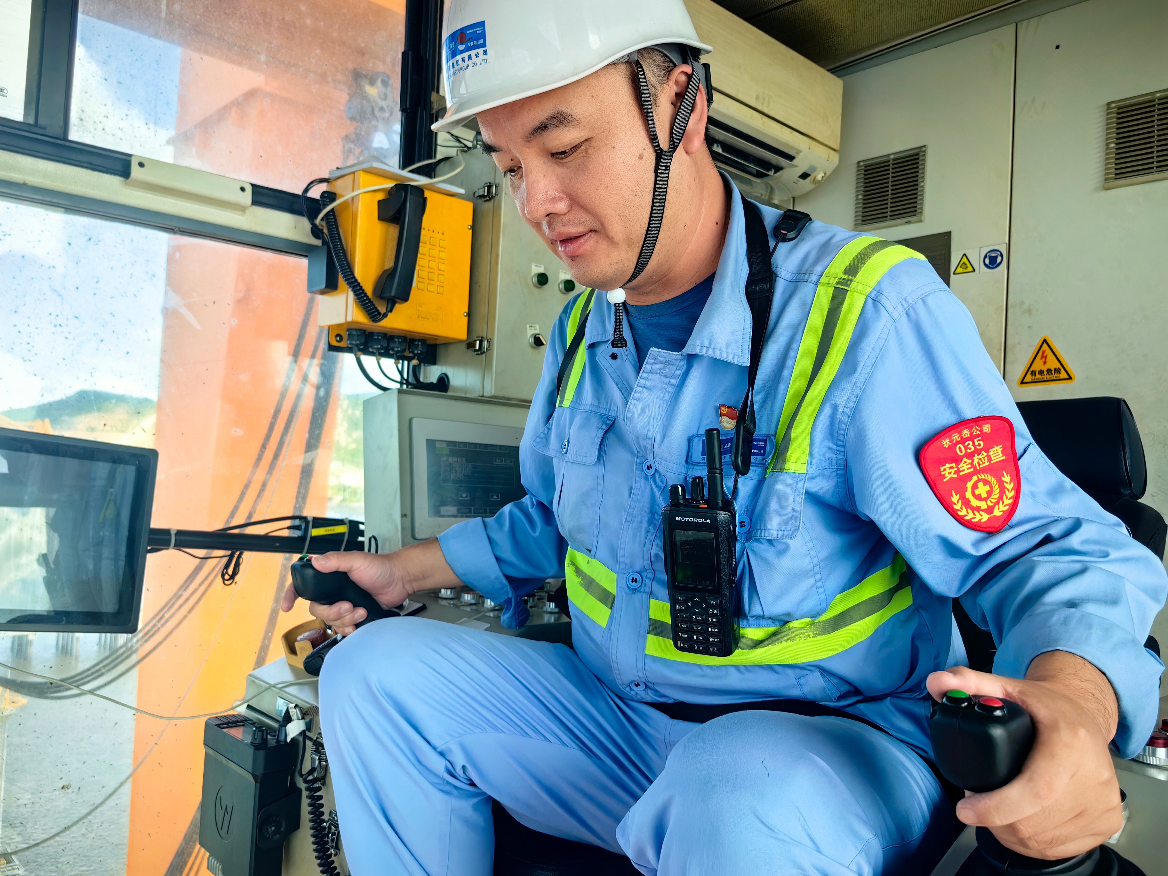 至尊国际 – 至尊服务,至尊享受