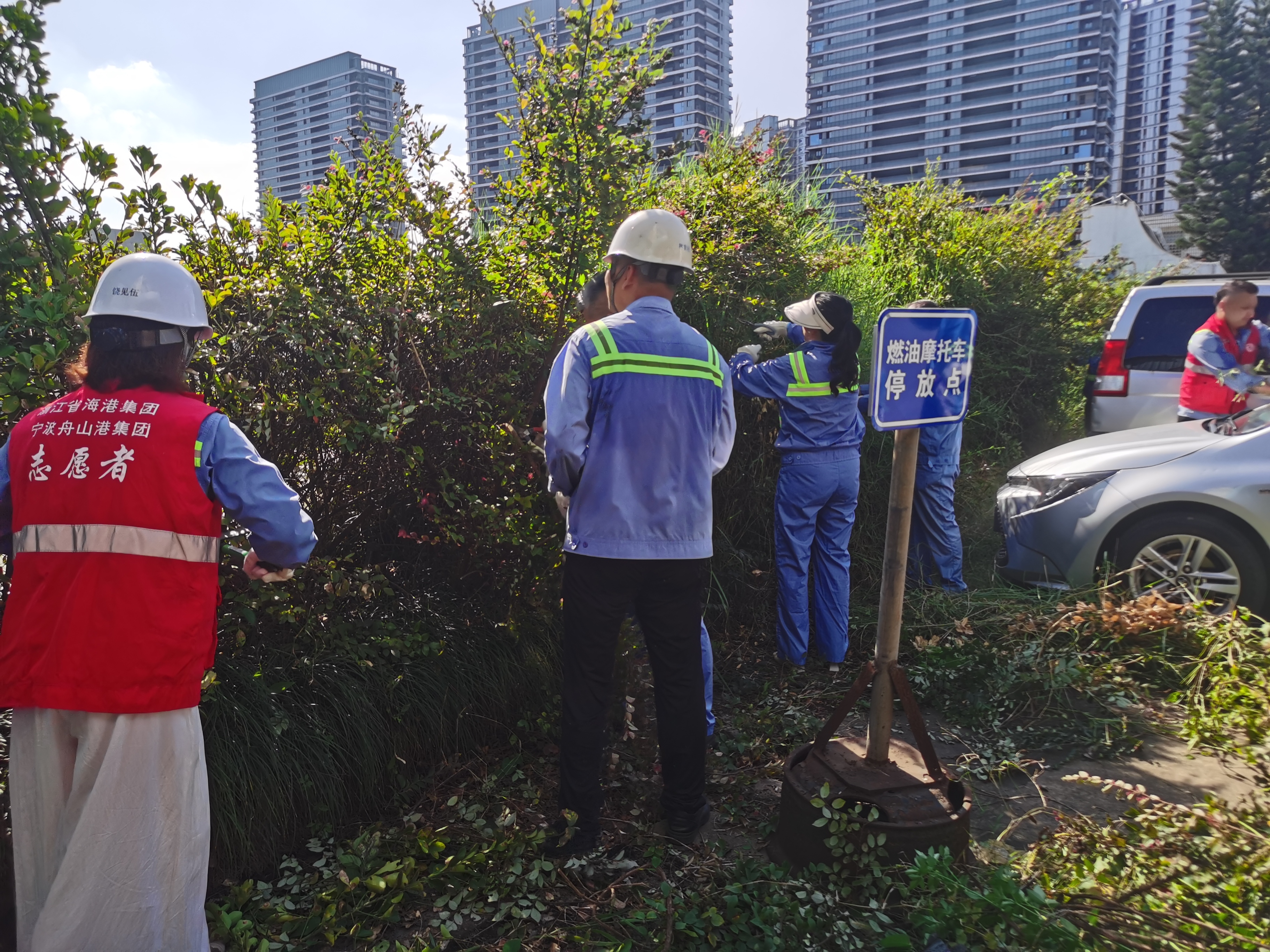 至尊国际 – 至尊服务,至尊享受