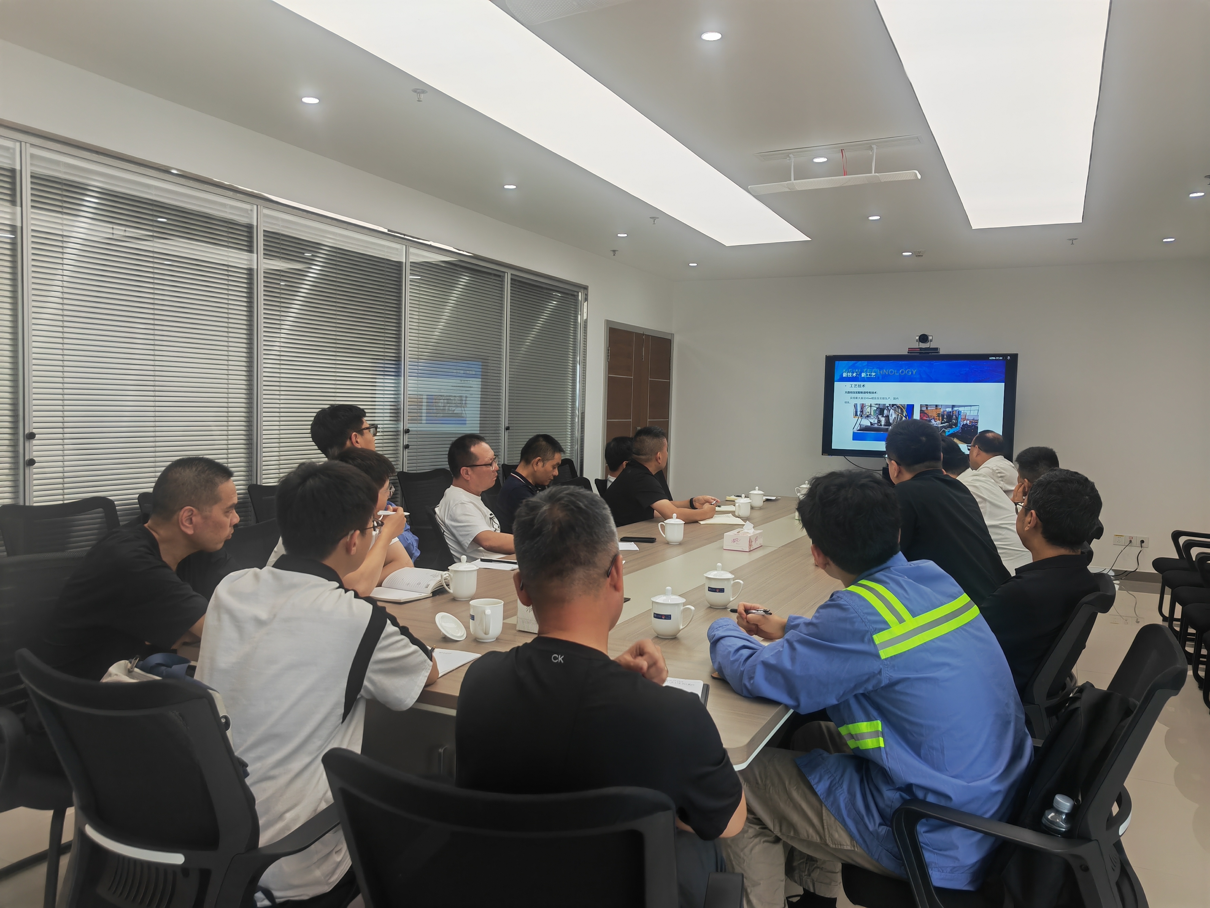 至尊国际 – 至尊服务,至尊享受