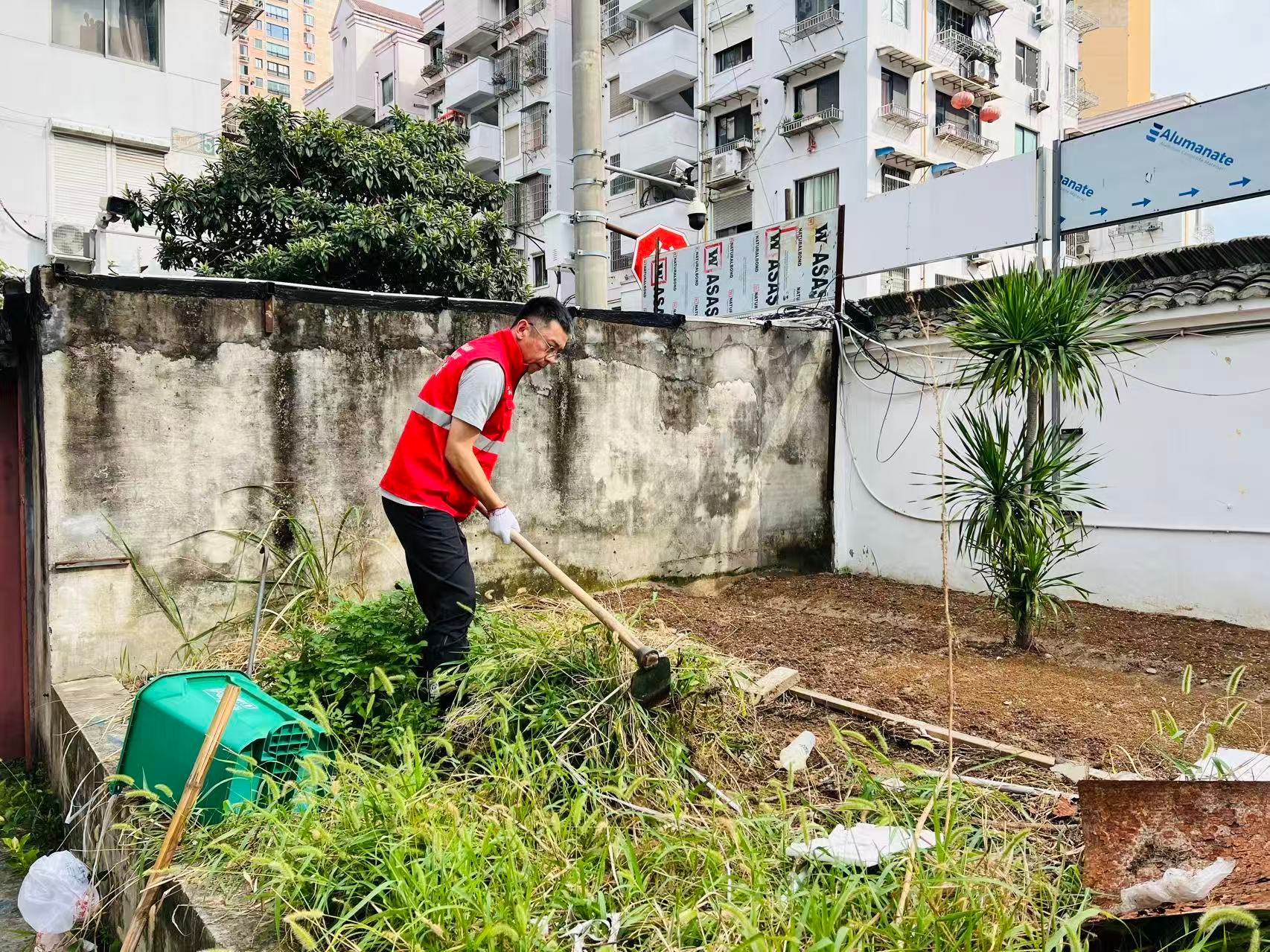 至尊国际 – 至尊服务,至尊享受