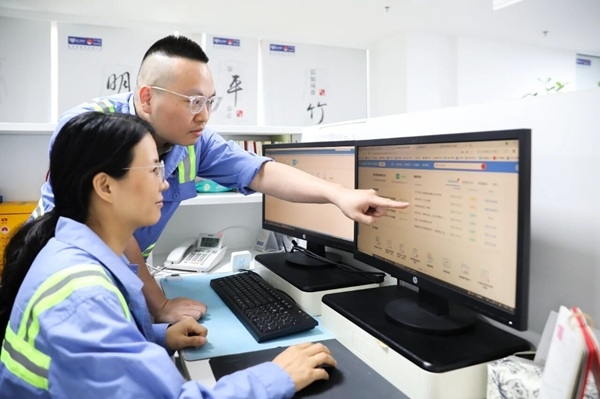 至尊国际 – 至尊服务,至尊享受