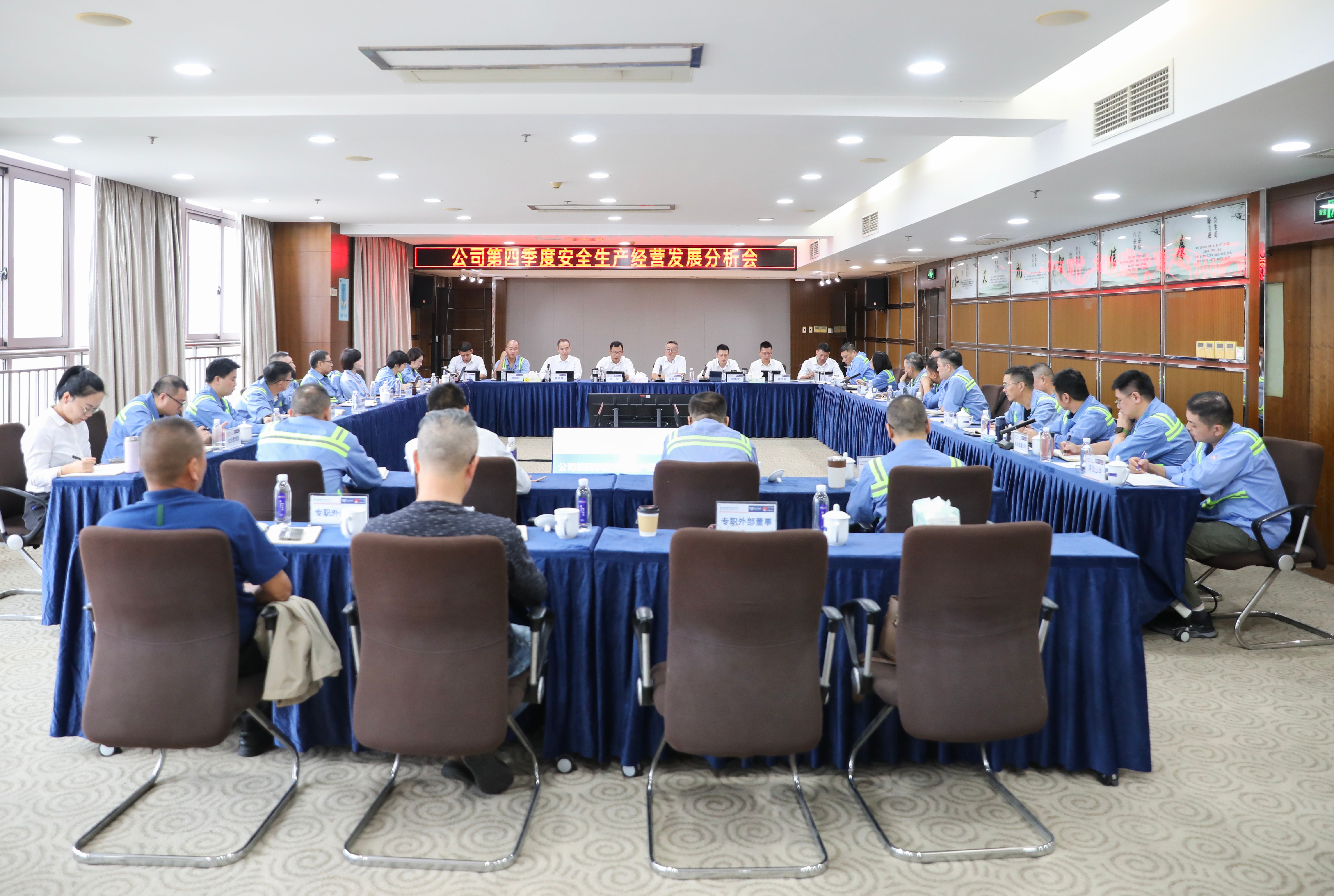 至尊国际 – 至尊服务,至尊享受