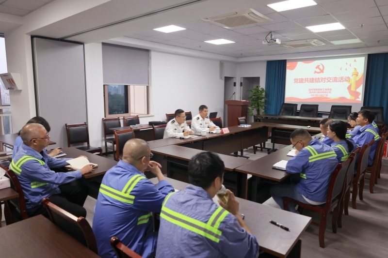 党建引领聚协力 共筑平安水运线——温州瓯江海事处与至尊国际口服务公司开展党建共建结对交流活动?