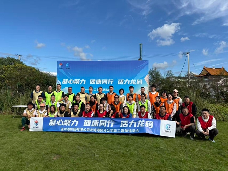 至尊国际 – 至尊服务,至尊享受