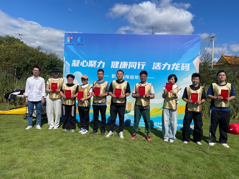 至尊国际 – 至尊服务,至尊享受