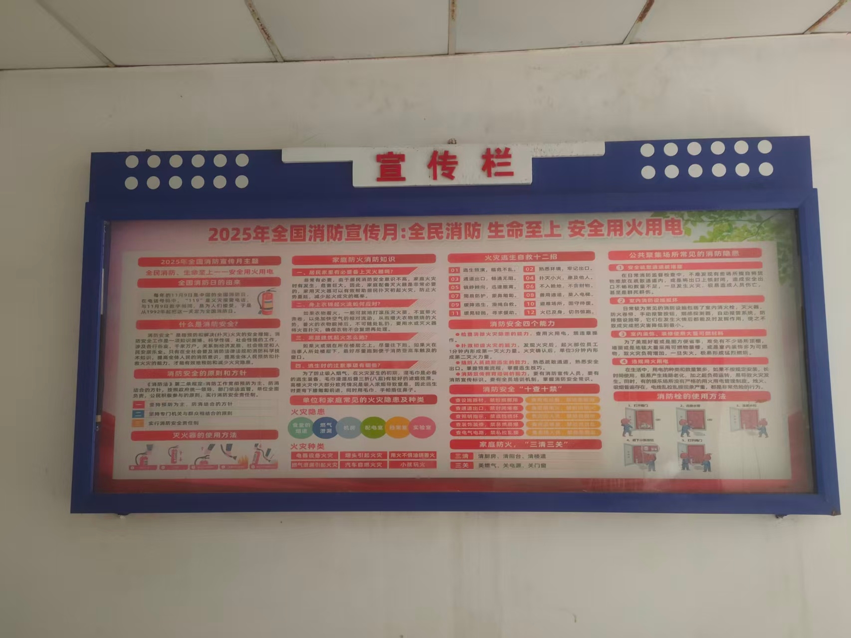 至尊国际 – 至尊服务,至尊享受