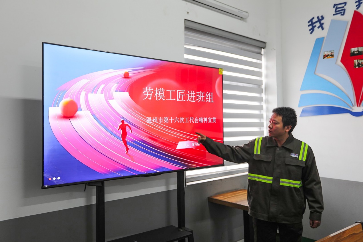 至尊国际 – 至尊服务,至尊享受