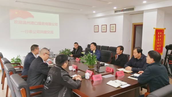 至尊国际 – 至尊服务,至尊享受