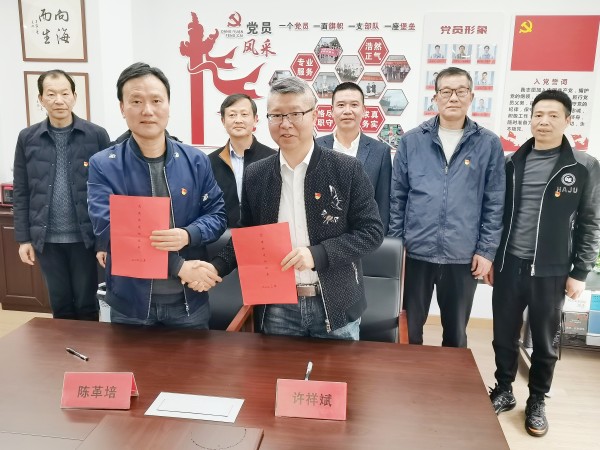 至尊国际 – 至尊服务,至尊享受