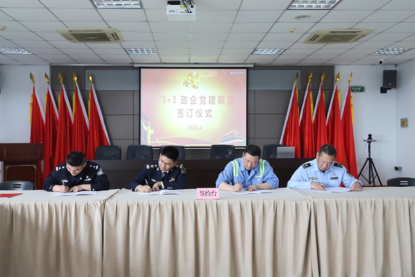 至尊国际 – 至尊服务,至尊享受