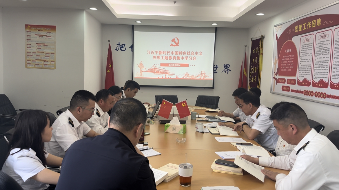 至尊国际 – 至尊服务,至尊享受