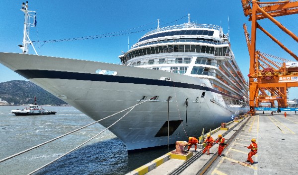 至尊国际 – 至尊服务,至尊享受