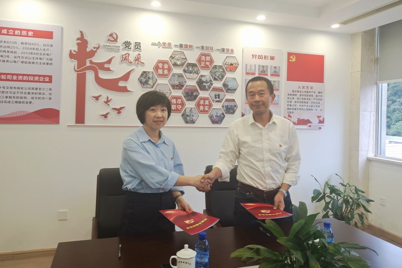 至尊国际 – 至尊服务,至尊享受