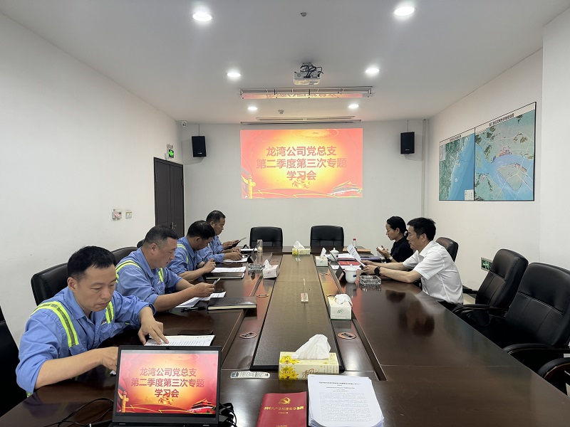 至尊国际 – 至尊服务,至尊享受