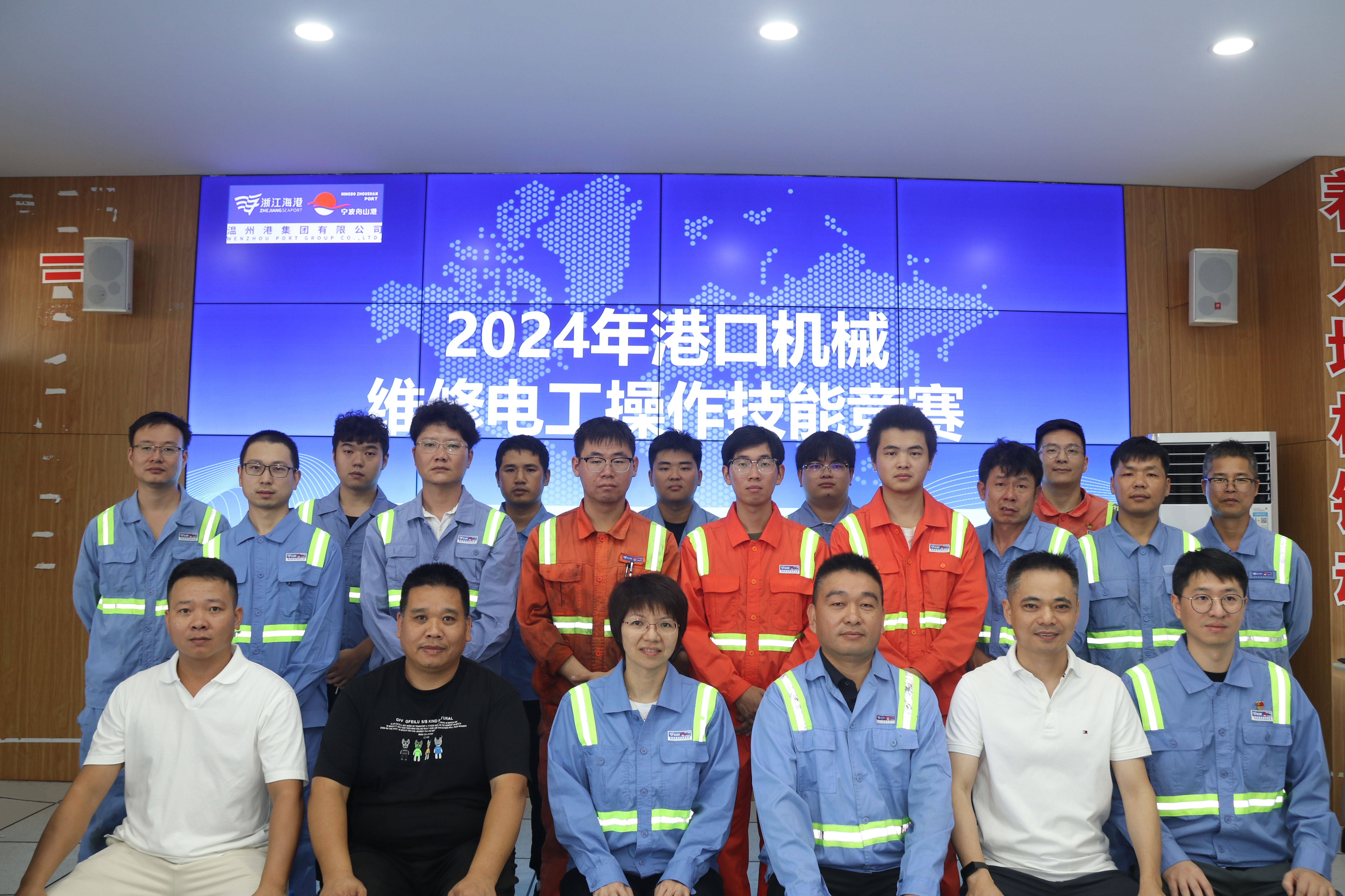 至尊国际 – 至尊服务,至尊享受